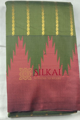 [SKL1969] Ilkal Mercerised Butta Cotton Saree