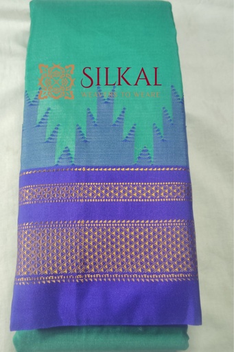 [SKL1990] Ilkal Temple Saree