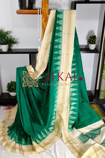 [SKL1992] Ilkal Temple Saree