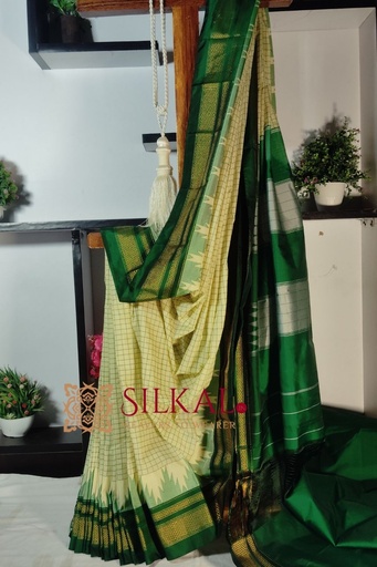 [SKL2011] Ilkal Chaduranga saree
