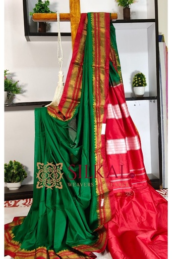 [SKL2015] Ilkal Cotton Silk Saree