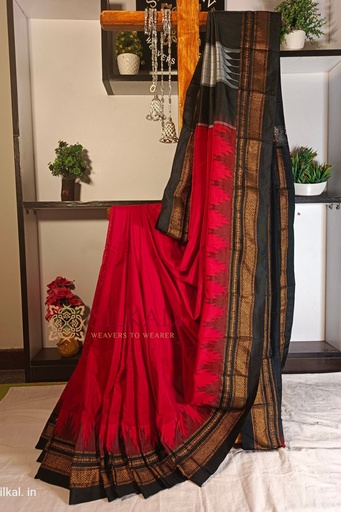 [SKL1089] Ilkal Temple Cotton Silk Saree