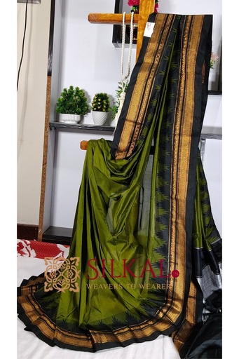 [SKL2031] Ilkal Temple Cotton Silk Saree