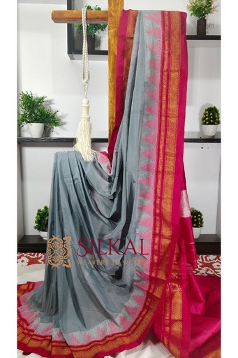 [SKL2042] Ilkal Cotton Silk Temple Saree