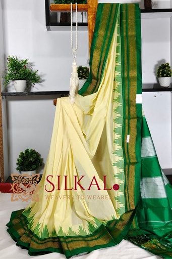 [SKL2044] Ilkal Temple Cotton Silk Saree