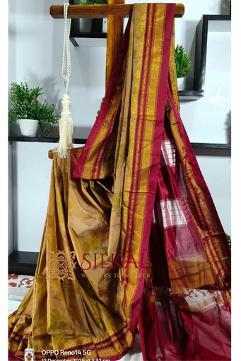 [SKL2078] Ilkal Ikkat Print Cotton Silk Saree