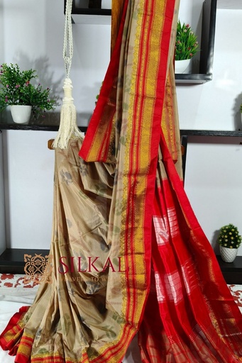 [SKL2081] Ilkal Ikkat Print Cotton Silk Saree
