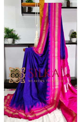 [SKL2089] Ilkal Temple Cotton Silk Saree