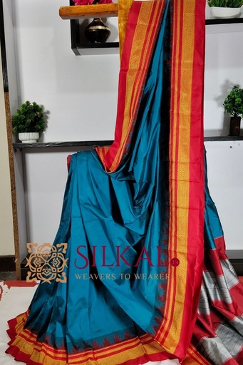 [SKL2097] Ilkal Poly Cotton Temple Gadwal Plain Saree