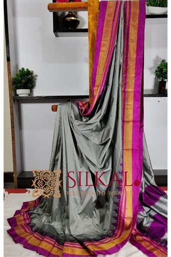 [SKL2098] Ilkal Poly Cotton Temple Gadwal Plain Saree