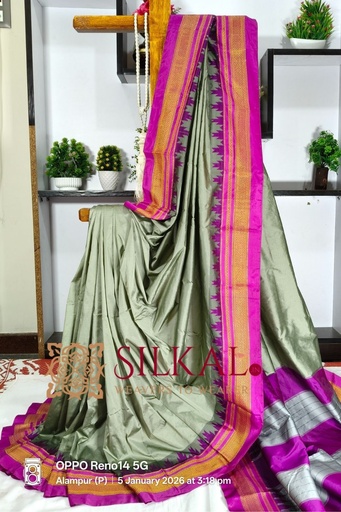 [SKL3000] Ilkal Poly Cotton Temple Gadwal Plain Saree