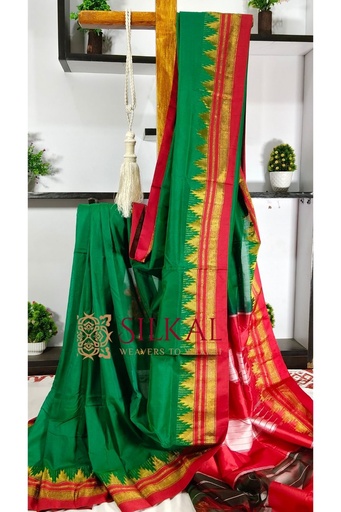 [SKL3001] Ilkal Cotton Silk Temple Saree