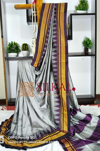 [SKL3004] Ilkal Poly Cotton Temple Gadwal Plain Saree