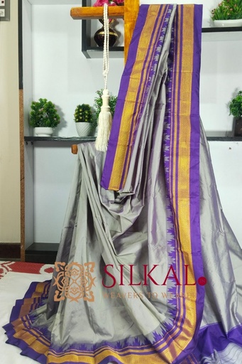 [SKL3010] Ilkal Poly Cotton Temple Gadwal Plain Saree