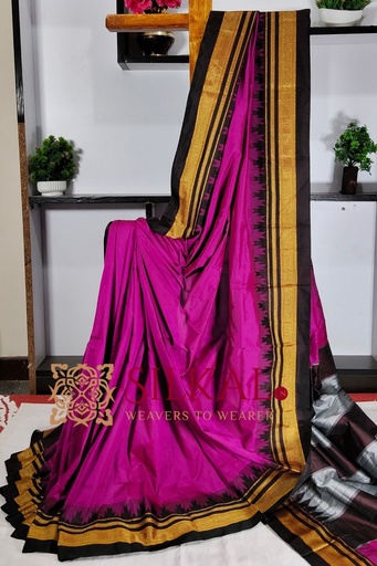 [SKL3011] Ilkal Poly Cotton Temple Gadwal Plain Saree