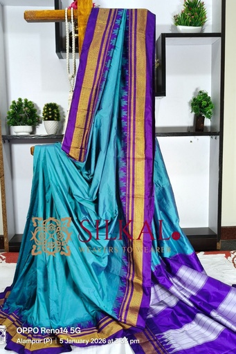 [SKL3012] Ilkal Poly Cotton Temple Gadwal Plain Saree
