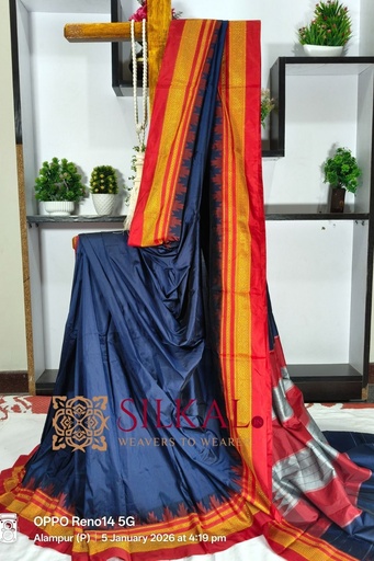 [SKL3013] Ilkal Poly Cotton Temple Gadwal Plain Saree