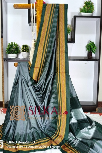 [SKL3015] Ilkal Poly Cotton Temple Gadwal Plain Saree