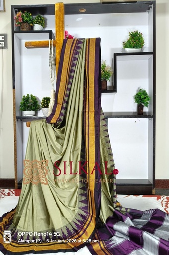 [SKL3020] Ilkal Poly Cotton Temple Gadwal Plain Saree