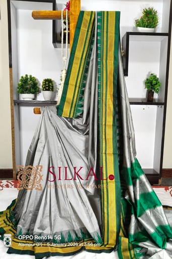 [SKL3022] Ilkal Poly Cotton Temple Gadwal Plain Saree