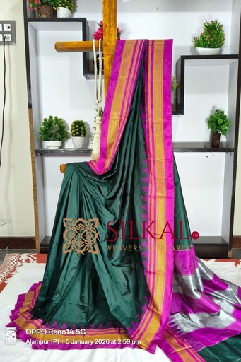 [SKL3024] Ilkal Poly Cotton Temple Gadwal Plain Saree
