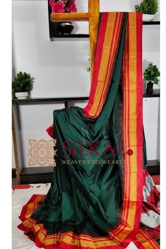 [SKL3025] Ilkal Poly Cotton Temple Gadwal Plain Saree