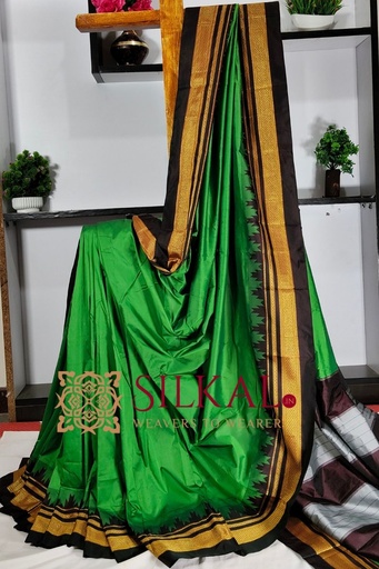 [SKL3026] Ilkal Poly Cotton Temple Gadwal Plain Saree