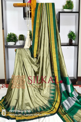 [SKL3030] Ilkal Poly Cotton Temple Gadwal Plain Saree