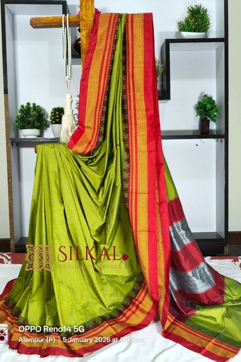 [SKL3034] Ilkal Poly Cotton Temple Gadwal Plain Saree