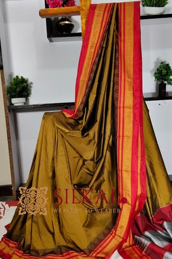 [SKL3037] Ilkal Poly Cotton Temple Gadwal Plain Saree