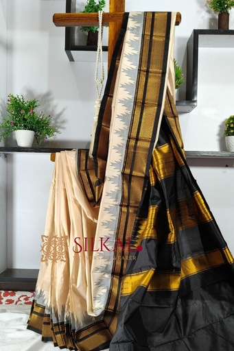 [SKL3041] ILKAL PURE SILK HANDLOOM SAREE