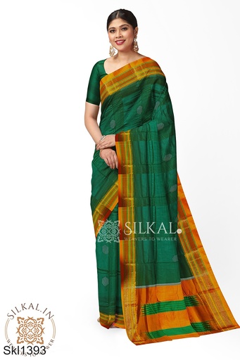 [SKL3055] Ilkal Mercerized Sonamati Cotton Butta Saree