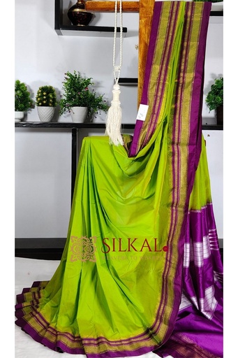 [SKL3091] Ilkal Cotton Silk Saree