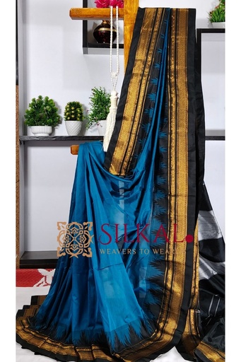 [SKL3093] Ilkal Temple Cotton Silk Saree
