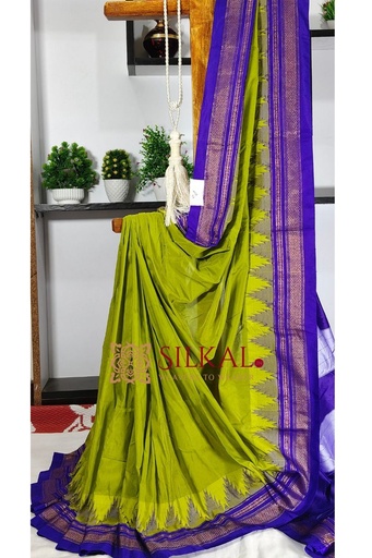 [SKL3094] Ilkal Temple Cotton Silk Saree