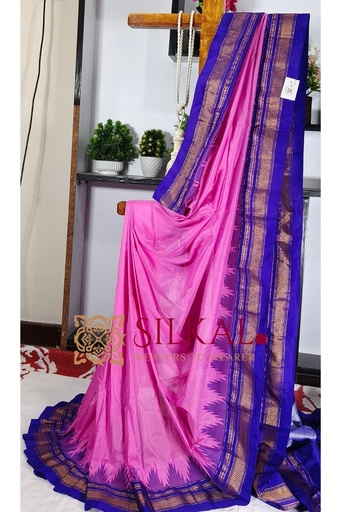 [SKL3096] Ilkal Temple Cotton Silk Saree