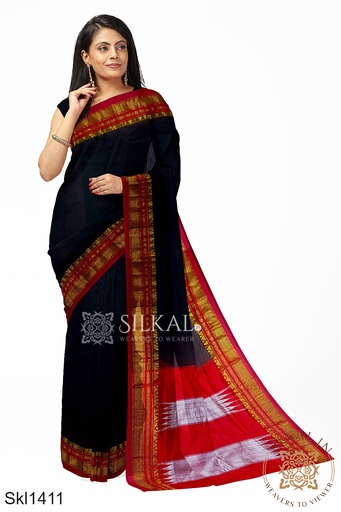[SKL3103] Ilkal Cotton Silk Saree
