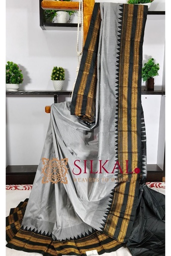 [SKL3161] Ilkal Rudhrakshi Naryanpeth Saree