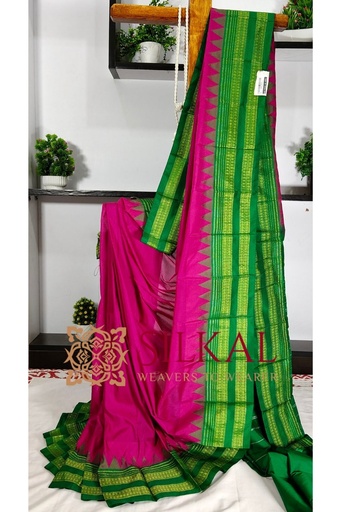 [SKL3171] Ilkal Rudhrakshi Naryanpeth Saree