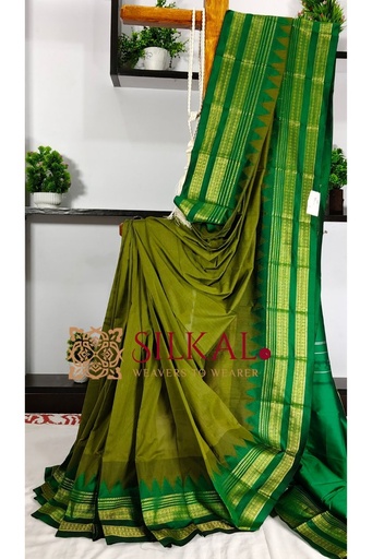 [SKL3179] Ilkal Rudhrakshi Naryanpeth Saree