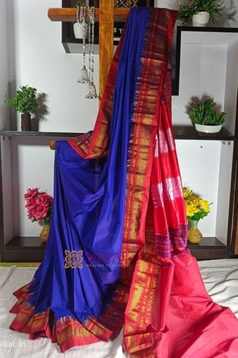 [SKL1124] Ilkal Cotton Silk Saree