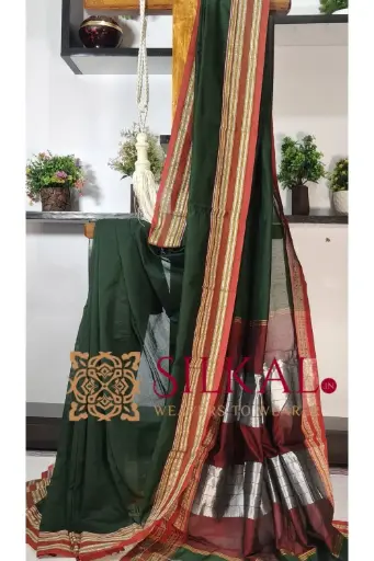 [SKL03395] SKL03395  Ilkal Viscose Silk Kaddi Saree with Gomi Border 