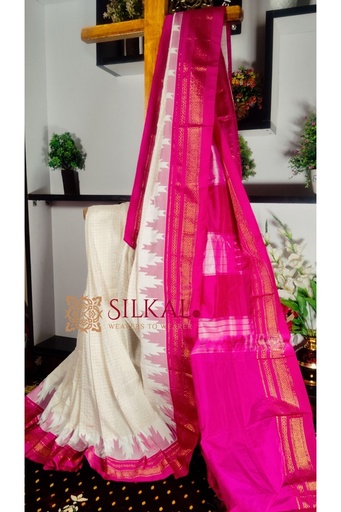 [SKL1129] Ilkal Cotton Silk Temple