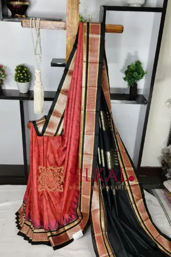 [SKL03525] SKL03525 Ilkal Ikkat Soft Silk Saree 
