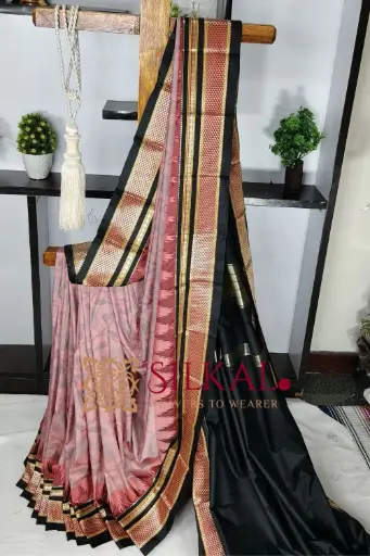 [SKL03535] SKL03535 Ilkal Ikkat Soft Silk Saree 