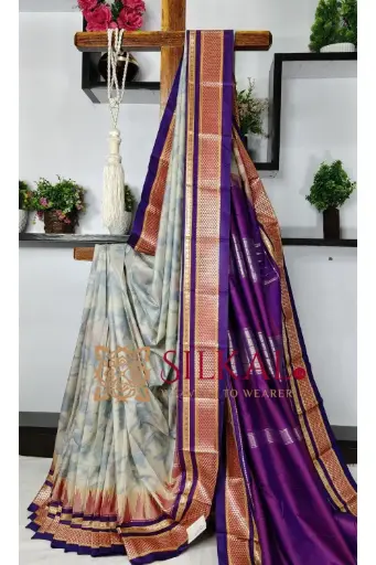 [SKL03536] SKL03536 Ilkal Ikkat Soft Silk Saree 
