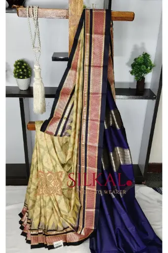 [SKL03534] SKL03534 Ilkal Ikkat Soft Silk Saree 