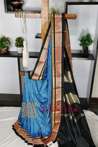 [SKL03540] SKL03540 Ilkal Ikkat Soft Silk Saree 