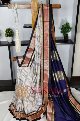 [SKL03524] SKL03524 Ilkal Ikkat Soft Silk Saree 