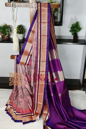 [SKL03532] SKL03532 Ilkal Ikkat Soft Silk Saree 
